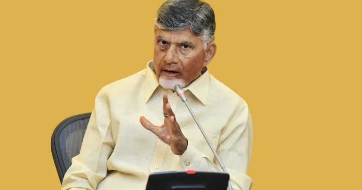 cm chandrababus ugadi message on lifes ups and downs